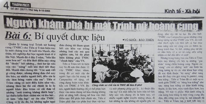 Người khám phá bí mật Trinh Nữ Hoàng Cung Bài 6: BÍ QUYẾT DƯỢC LIỆU