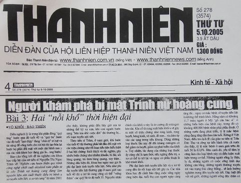 Người khám phá bí mật Trinh Nữ Hoàng Cung Bài 3: HAI NỖI KHỔ THỜI HIỆN ĐẠI